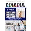 Supporter Specialty Store: Anti-slip Compression Knee Supporters, Set of 2,
