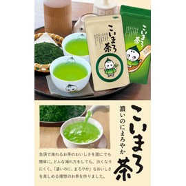 [Monde Selection Award] Kyoto Ujitawara Tea House Koimaro Tea 8.5 oz (240 g), Japanese Tea Gyokuro, Deep Steamed Sencha, Wakamushi Sencha, Blended Tea, Green Tea, Uji Tea, Japanese Tea, Deep Steamed