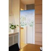 Noren Workshop My Neighbor Totoro, Four Season Plants, Totoro, Room