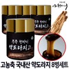 Cheonmani Muju Cheonmani Yakdorajigo 8 bottles Yakdoraji essence Dorajicheong /