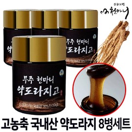 Cheonmani Muju Cheonmani Yakdorajigo 8 bottles Yakdoraji essence Dorajicheong / 무주 천마니 약도라지고 8병 약도라지 진액 도라지청