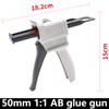 HFYJJHKQ 1:1 glue gun AB epoxy sealant gun 50ml 1:1