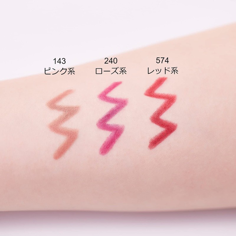 chifure lip liner lipstick 240 rose