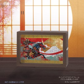 Yanoman (Made in Japan) 70 Piece Jigsaw Puzzle Prism Art Petit Daishogun of Mt. Fuji (3.9 x 5.8 inches (10 x 14.7 cm) 97-312 Pieces with Request Card