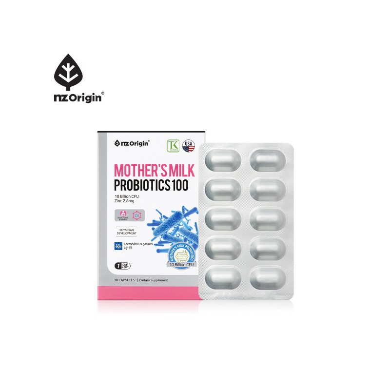 ANGET ORIGIN Breast Milk Lactobacillus Probiotics 2 Boxes (2 Months