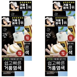 Mise-en-scène All new easy and quick foam dye, 2N black, 4 pcs / 미쟝센 올 뉴 쉽고 빠른 거품 염색제, 2N흑색, 4개