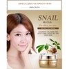 BIOAQUA SNAL Repair Whitening & Brightening Cream Skin Glow Wonderful