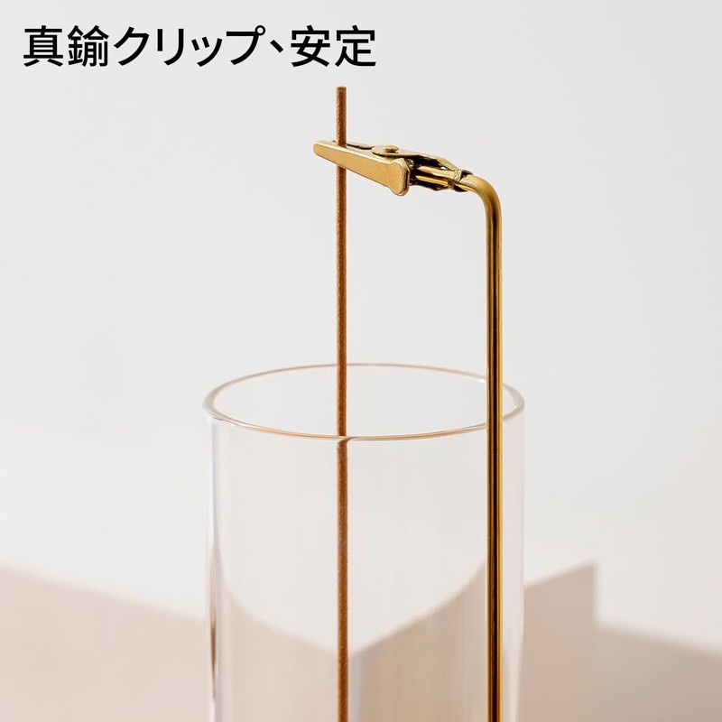 VVMONE Removable Glass Ash Catcher with Ashproof Strainer Holder (Silver