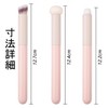 LUYING Concealer Brush, Cosmetic Brush, Foundation Brush, Precision, Natural, Portable,