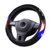 Puerto Rico Flag Steering Wheel Cover Universal 15 Inch Car