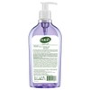 Dalan Smyrna Fig Multicare Ultra Moisturizing Liquid Hand Soap for