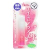 Mentame Moise IN Aquarip Sensitive 0.1 oz (4 g)