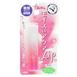 Mentame Moise IN Aquarip Sensitive 0.1 oz (4 g)