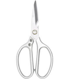 Kitchen Shears, Ultra Sharp Scissors Premium Heavy Duty with Sheath Multi-Function Food Scissors for Chicken/Poultry/Fish/Meat/Vegetables/Herbs/BBQ, Silvery