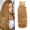1LX #27 Deep Wave Human Braiding Hair Extensions 20 20