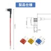 Micro2 Small Circuit Fuse Tap Kit Automotive Flat Type Blade
