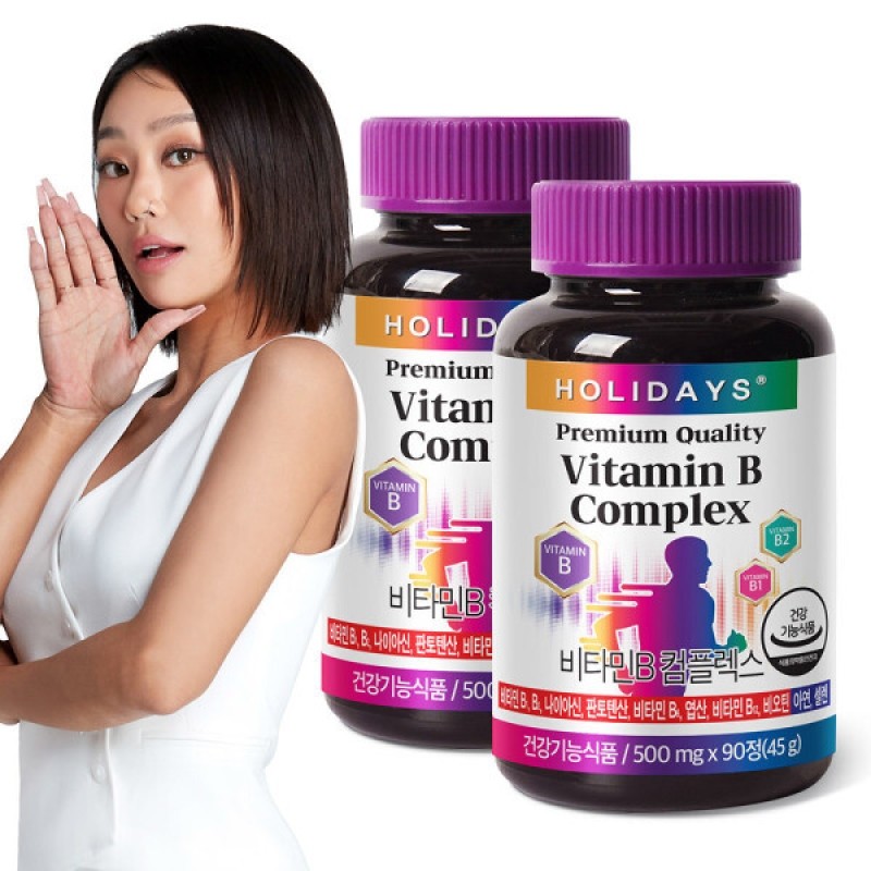 10-type complex functional vitamin B complex vitality vitamin 2 bottles