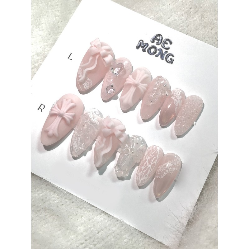 Aemong: Pink Prince - Short Ballerina / Aemong : 핑크프린스
