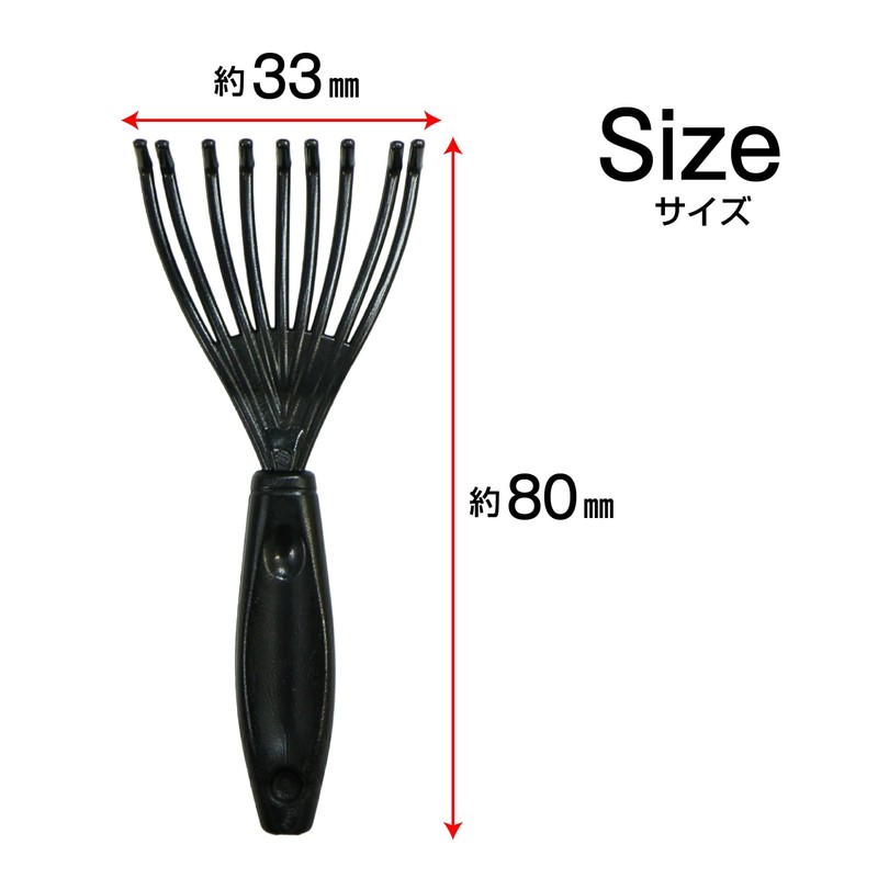 ヘアブラシクリーナー 3個セット お手入れ 髪の毛 ほこり 軽量 コンパクト 持ち運び 携帯用 きらきらぷんぷん丸