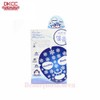 Self-production DKCC Ice Cooling Mask 82g