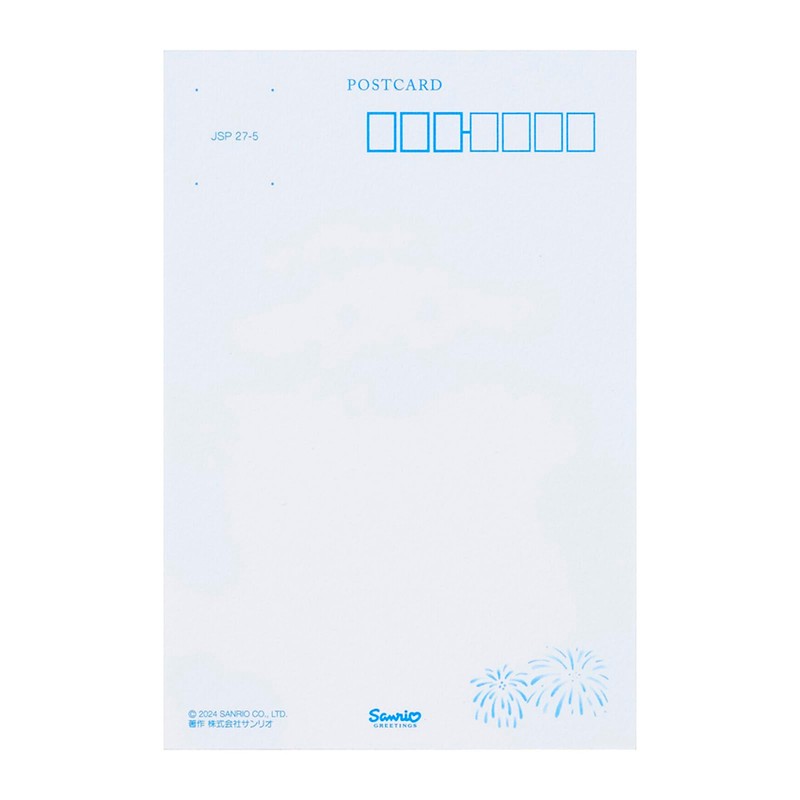 Sanrio CNJSP 27-5 686107 Message Card Summer Postcard Cinnamoroll Miruku