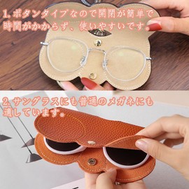 Moeagel Glasses Case with Strap, Convenient to Carry, Eyeglass Cover, Glasses Protection, Eyeglass Storage, Folding, Hanging Storage, Eyeglass Case, Leather, Stylish, Thin, Unisex, Glasses Case, Slim,