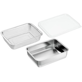 Yokoyama YB-501 Tsubame no Shake Unit Square Bat & Monkey Bat 1/2 & Lid Included