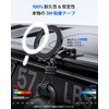 YOSH Magsafe Car Holder, Car Holder, Aluminum Alloy, Folding, Carbon