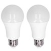2Pcs LED Light Bulb Dimmable Eye Protection Lamp 5W/5000K for