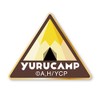Yurucamp Velcro Patch
