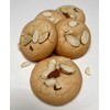 Amygdalota Hand Made Traditional Greek Almond Cookies (16 oz)