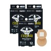 Nipple patches 12 pieces 3 sets / 니플패치 12매 3세트