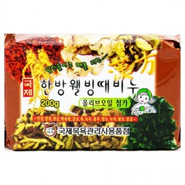Effortless International Herbal Wellness Exfoliating Soap 200g 10ea