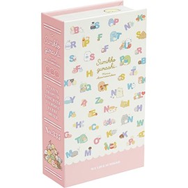 Sumikko Gurashi Book Box FB52702