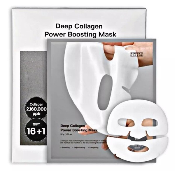 Collagen ++ SUNGBOON EDITOR Deep Collagen Overnight Mask 37 G