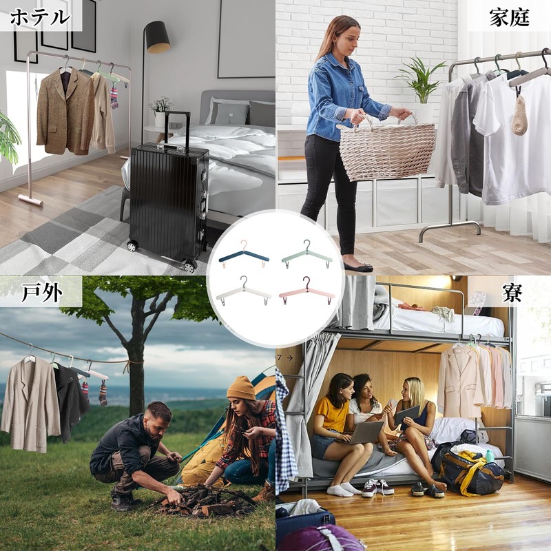 ZHEJIA Folding Hangers (4 Pieces) Hangers, Portable Hangers, Travel Hangers,