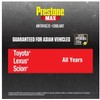 Prestone Max Antifreeze/Coo