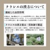 【第2類医薬品】麻杏ヨク甘湯エキス錠クラシエ 180錠