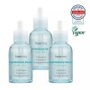 Gita 프리메이 진정한 수분 세럼 50ml X 3개 Primera True