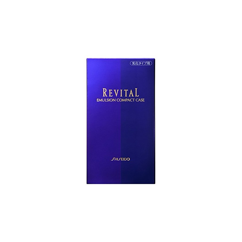 Revital Emulsion Pact Case (L)