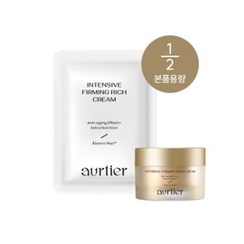 Ortier Protein Cream Intensive Firming Nanogold Travel Pack 1ml X 25EA whitening wrinkle improvement functionality / 오르띠에 단백질 크림 인텐시브 퍼밍 나노골드 트래블팩 1mL x 25ea 미백주름개선 기능성