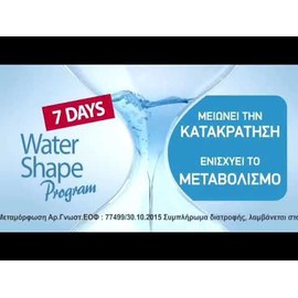 Power Health 7 Days Water Shape Program 14 eff tabs with stevia
