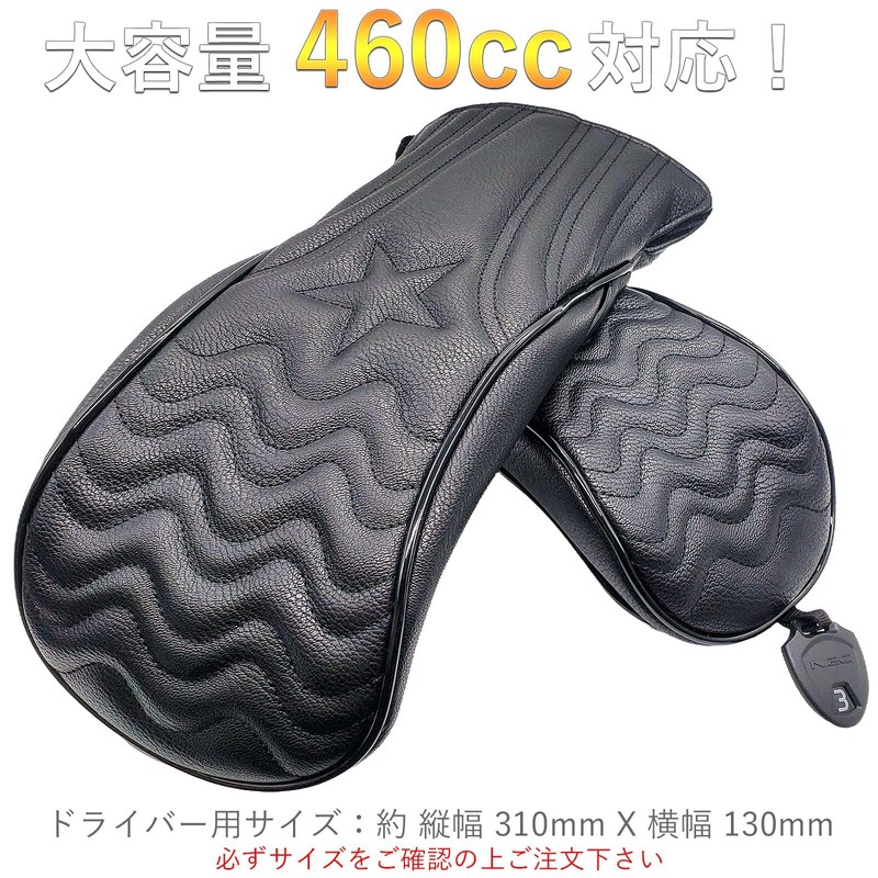 Golf Headcover, Premium PU Leather, Driver, Wood, FW, For Utilities,