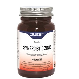 Quest Zinc Synergestic 15mg, 90Tabs