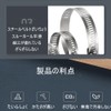 Stainless Steel Hose Clamps, Manual Tightening, Adjustable Spiral Type, Universal