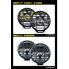 IPF Fog Light Stone Guard for 968 / 950 Series,