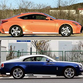 225 * 11.5CM Car Body Stripe Sticker Decal Side Skirt Vinyl Racing Car Long Stripe 1 Pair