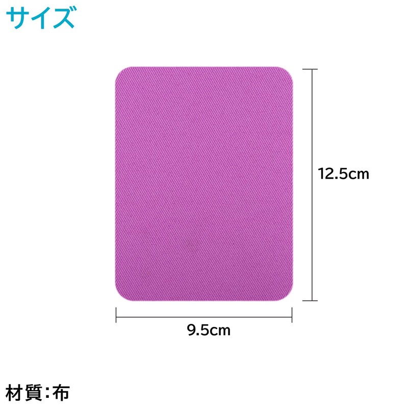 ENN LLC Iron On Repair Patches, 26 Colors, Solid Color,