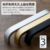 Pstyle. PST-043 Handle Pull Door Knob Drawer Hardware with Screws