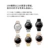 MONOMAM CHIC Smart Watch, Women's, Small, Compatible with iPhones, Android